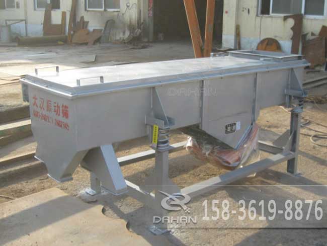 河沙振動篩 河沙振動篩