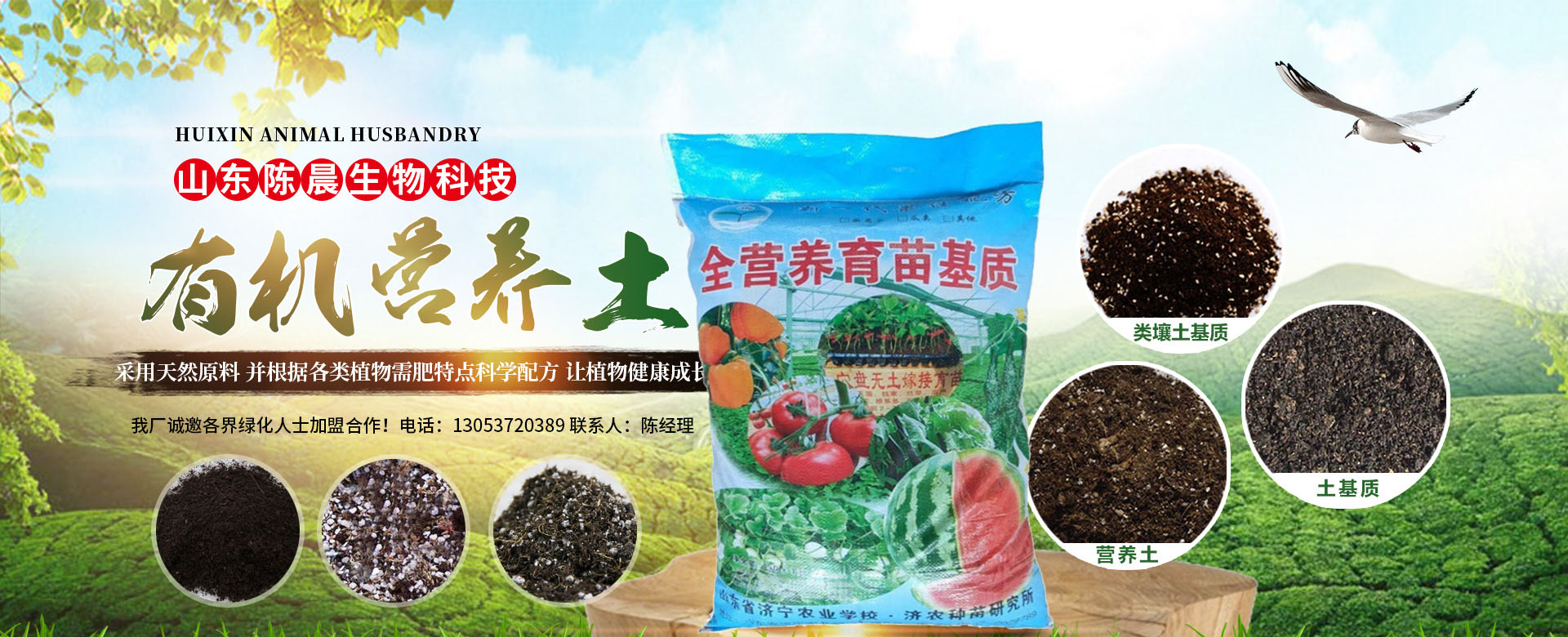 改產(chǎn)品篩分能力強(qiáng),篩分效果好,更加只用于流水線使用